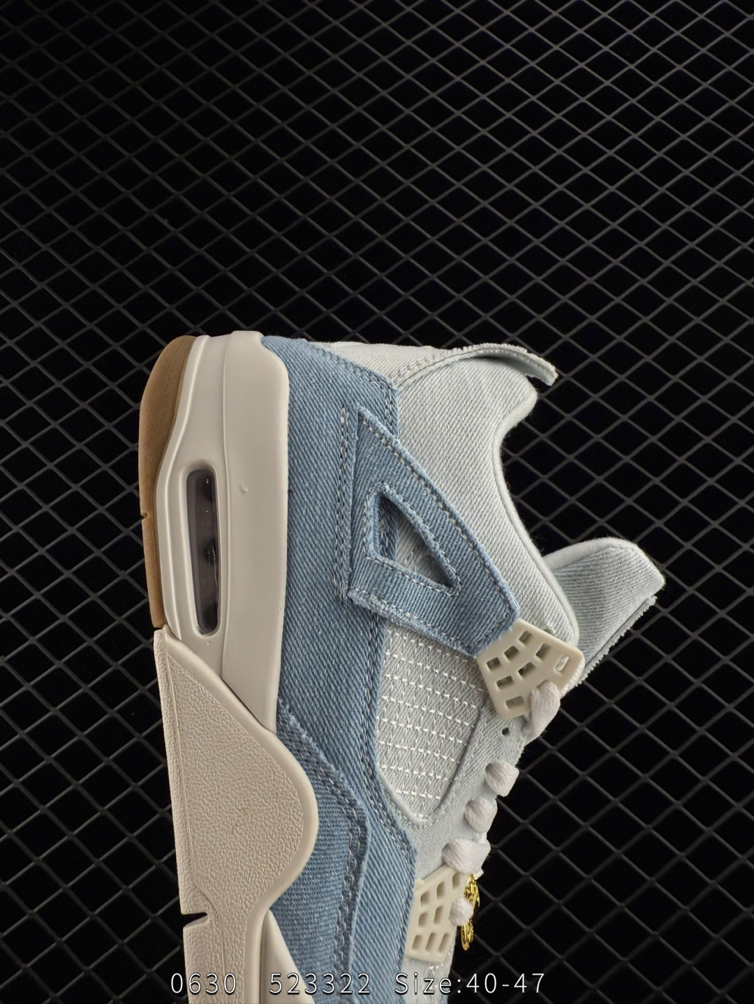 Air Jordan 4 Retro Denim 